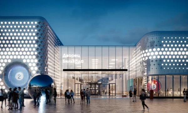 Оригинальный облик: в Мневниковской пойме появится Дворец бильярда Оригинальный облик: в Мневниковской пойме появится Дворец бильярда