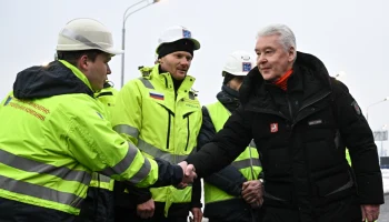 Сергей Собянин: Трасса свяжет пять магистралей Сергей Собянин: Трасса свяжет пять магистралей