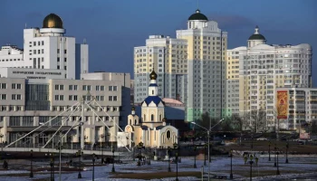 Жителей Белгорода предупредили о ракетной опасности