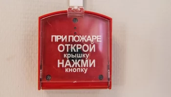 В МЧС заявили, что пожарная сигнализация в "Крокус Сити Холле" сработала в штатном режиме