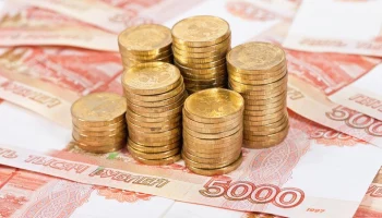 В 2026 году на Москву будет приходиться почти четверть всех доходов регионов РФ