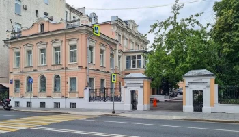 Усадьбу на улице Большая Полянка признали объектом культурного наследия