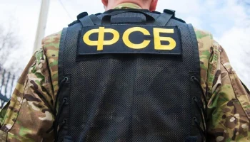 Агент СБУ задержан за подготовку атаки на аэродром в Энгельсе