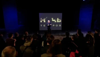 В столице прошла встреча с участниками конкурса "Таланты"