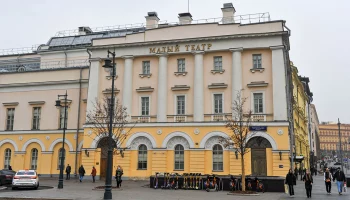 Mos ID упростит покупку театральных билетов по новым правилам