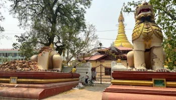 Землетрясение магнитудой 5 произошло в Мьянме