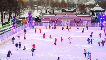 &laquo;Мосбилет&raquo;: бесплатные катки работают на 25 площадках столицы