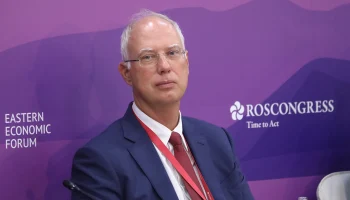 Дмитриев назвал фейком информацию о предложении России по разведданным