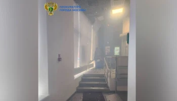 ТАСС: устроивший взрыв банкомата в Москве мог действовать по указу мошенников