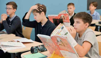 Педагог рассказала, как в школах Москвы через культуру прививают любовь к Родине