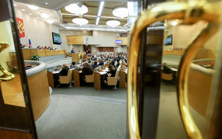 ГД приняла закон о продлении кредитных каникул участникам СВО и членам их семей ГД приняла закон о продлении кредитных каникул участникам СВО и членам их семей