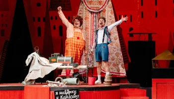 Спецпроект «Театральный сезон» откроется в «Активном гражданине» Спецпроект «Театральный сезон» откроется в «Активном гражданине»