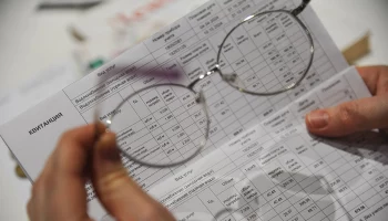 &laquo;Известия&raquo;: Мошенники начали рассылать в Подмосковье фальшивые платежки ЖКХ