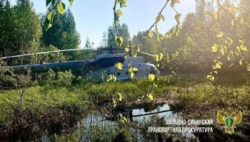 Вертолет Ми-8 совершил вынужденную посадку в Томской области