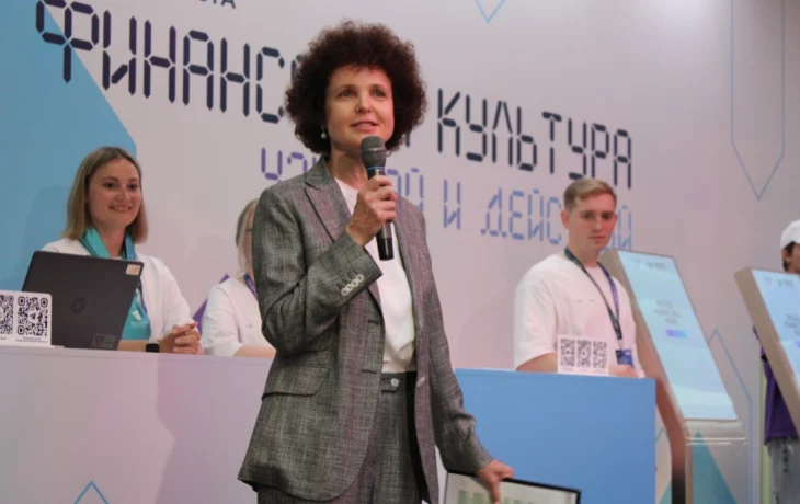 Неделя финансовой грамотности научит, как сберечь и приумножить свои капиталы Неделя финансовой грамотности научит, как сберечь и приумножить свои капиталы