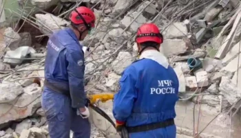 Спасатели МЧС РФ завершили активную фазу поисковой операции в Мьянме