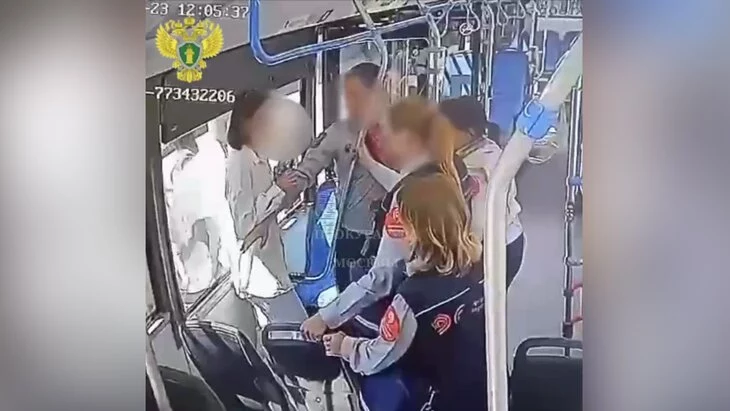Безбилетница напала на контролера в автобусе на востоке Москвы Безбилетница напала на контролера в автобусе на востоке Москвы