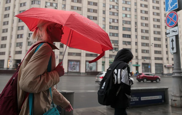Синоптики пообещали москвичам дождливую и ветреную погоду 12 апреля Синоптики пообещали москвичам дождливую и ветреную погоду 12 апреля