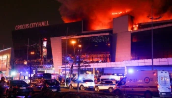 Двух подозреваемых в совершении теракта в "Крокусе" удалось задержать