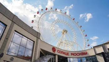 Колесо обозрения "Солнце Москвы" окрасится в фирменный цвет БКЛ 1 марта