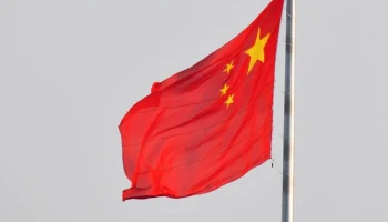 ЦТК: в Китае казнили 11 человек, осужденных за убийства и мошенничество