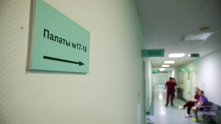 Более 100 человек заразились острой кишечной инфекцией в Муроме, 50 госпитализированы Более 100 человек заразились острой кишечной инфекцией в Муроме, 50 госпитализированы