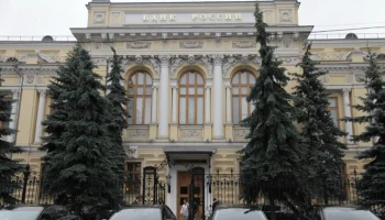 Центробанк составил ренкинг банков по числу жалоб на кредитование