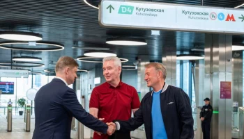 Собянин сообщил о завершении создания городского вокзала Кутузовская МЦД-4
