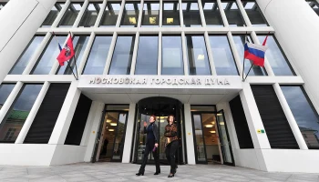 В Мосгордуме предложили ограничить распространение деструктивного контента