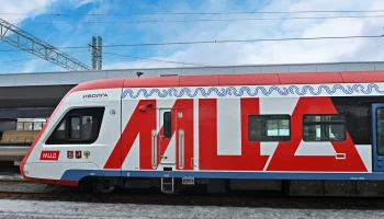 Расписание поездов на МЦД-1 изменится на майских праздниках