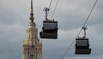 Проезд на Московской канатной дороге будет бесплатным для именинников 26 ноября
