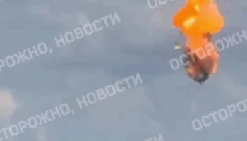 Два человека пострадали в Ивановской области при атаке украинских БПЛА