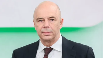 Силуанов указал на небольшой размер теневого сектора экономики РФ