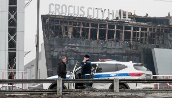 Следственные органы завершили работу в &laquo;Крокусе&raquo; после теракта