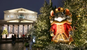 &laquo;Активные граждане&raquo; выберут самые интересные мероприятия проекта &laquo;Зима в Москве&raquo;