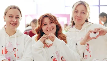 Благотворительный фестиваль "Город неравнодушных" пройдет в Москве