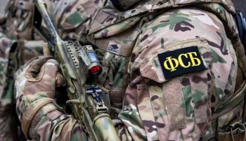 ФСБ: задержанная в Ростове-на-Дону готовила теракт против одного из чиновников