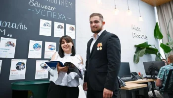 Собянин назвал программы помощи, доступные в Москве для участников СВО