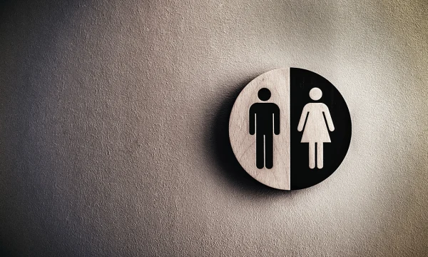 СМИ: Москвичи не могут попасть в ряд уличных туалетов из-за блокировок интернета СМИ: Москвичи не могут попасть в ряд уличных туалетов из-за блокировок интернета