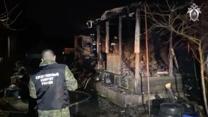 Уголовное дело возбуждено по факту гибели людей при пожаре в Воскресенске Уголовное дело возбуждено по факту гибели людей при пожаре в Воскресенске