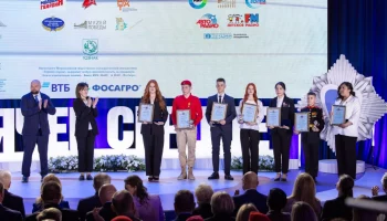 Лауреатов инициативы &laquo;Горячее сердце&raquo; наградили в Музее Победы