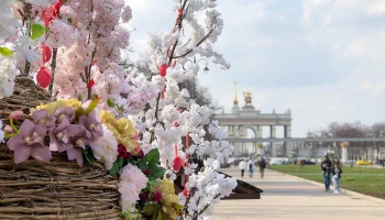 Пасха и песни Победы: куда сходить в Москве на выходных