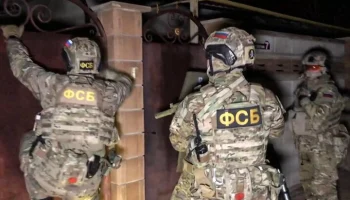 ФСБ задержала в Крыму члена террористической организации