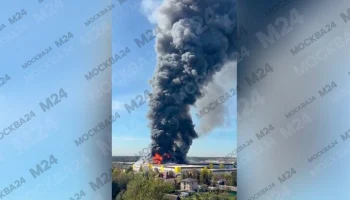 Пожар на складе в Подмосковье локализован на площади 12 тыс "квадратов"