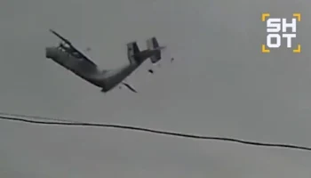 Разломило пополам: появилось видео падения Ан-22 в Ивановской области
