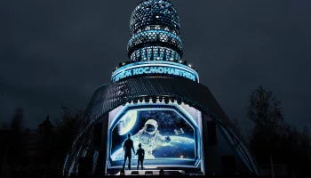 Новый праздничный сюжет покажут на &laquo;Матрешке Москвы&raquo; в парке &laquo;Зарядье&raquo;