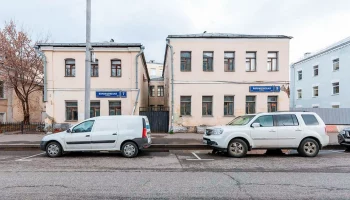 Город выставил на продажу исторические здания в Таганском районе