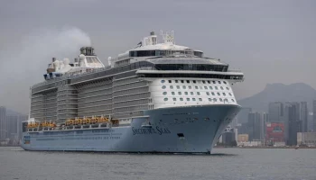 Генконсульство России обсудило с властями Шанхая задержку лайнера Spectrum of the Seas