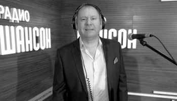 Певец и композитор Алексей Степин умер на 58-м году жизни