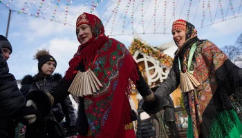 Москвичей пригласили отпраздновать Масленицу в Московском дворце пионеров